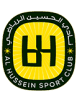 إربد إربد