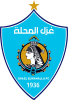 المحلة المحلة