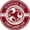 الفيصلي الفيصلي